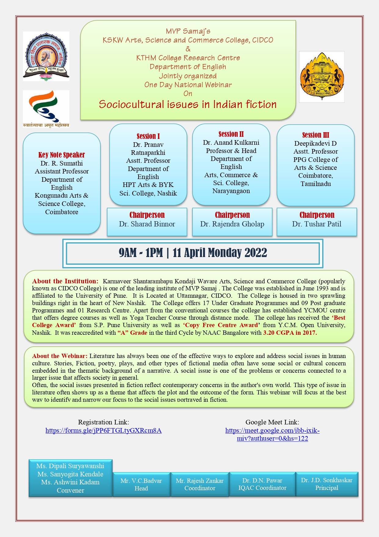 One Day National Webinar On Sociocultural issues in Indian fiction On ...